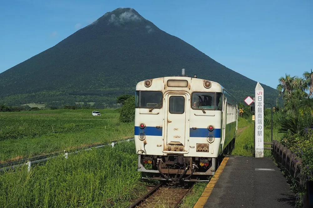 JR西大山駅