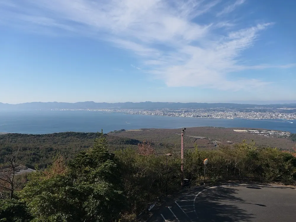 湯之平展望所